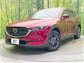 2020 Mazda CX-8