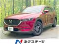 2020 Mazda CX-8