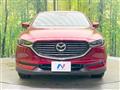 2020 Mazda CX-8