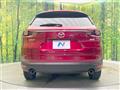 2020 Mazda CX-8