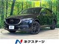 2022 Mazda CX-8