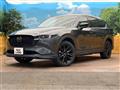 2023 Mazda CX-8