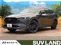 2023 Mazda CX-8