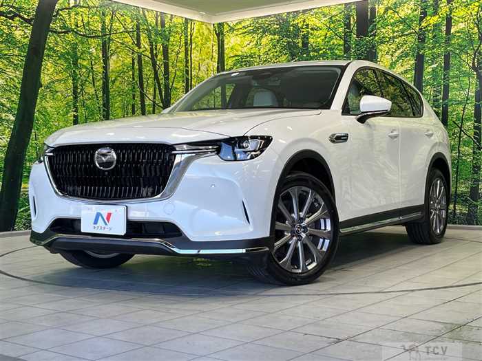 2023 Mazda Mazda Others