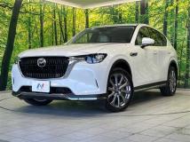 2023 Mazda Mazda Others