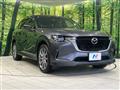 2024 Mazda Mazda Others