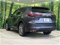 2024 Mazda Mazda Others