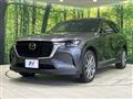 2024 Mazda Mazda Others