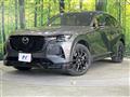 2023 Mazda Mazda Others