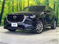 2023 Mazda Mazda Others