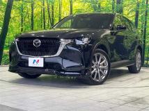 2023 Mazda Mazda Others