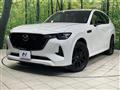 2022 Mazda Mazda Others