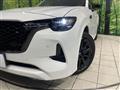 2022 Mazda Mazda Others