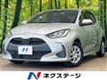 2021 Toyota Toyota Others