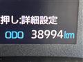 2022 Toyota Toyota Others