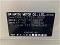 2008 Daihatsu Mira