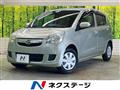 2008 Daihatsu Mira