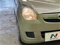 2008 Daihatsu Mira