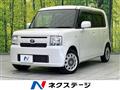 2014 Toyota PIXIS SPACE