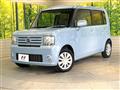 2010 Daihatsu Move Conte