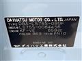 2010 Daihatsu Move Conte