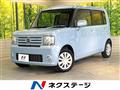 2010 Daihatsu Move Conte