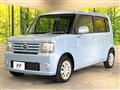 2010 Daihatsu Move Conte