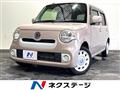 2015 Daihatsu MIRA COCOA