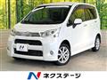 2012 Daihatsu Move