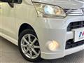 2012 Daihatsu Move
