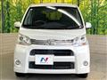2012 Daihatsu Move