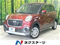 2016 Daihatsu Cast