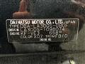 2012 Daihatsu Mira Es