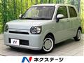 2022 Daihatsu Daihatsu Others