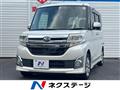 2014 Daihatsu Tanto