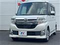 2014 Daihatsu Tanto