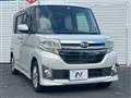 2014 Daihatsu Tanto