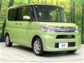 2014 Daihatsu Tanto