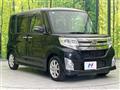 2015 Daihatsu Tanto