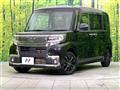 2017 Daihatsu Tanto