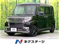 2017 Daihatsu Tanto