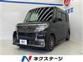 2017 Daihatsu Tanto