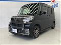 2017 Daihatsu Tanto