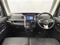 2017 Daihatsu Tanto