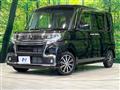 2017 Daihatsu Tanto