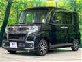 2017 Daihatsu Tanto