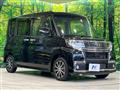 2017 Daihatsu Tanto