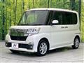 2017 Daihatsu Tanto