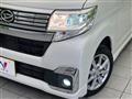 2017 Daihatsu Tanto