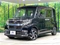 2019 Daihatsu Tanto